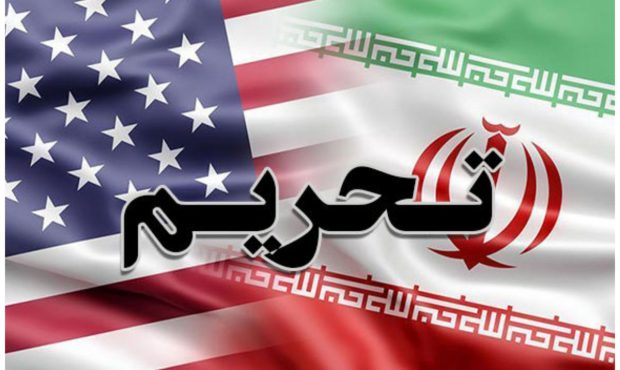 جزئیات رفع تحریم ها علیه شهروندان ایران